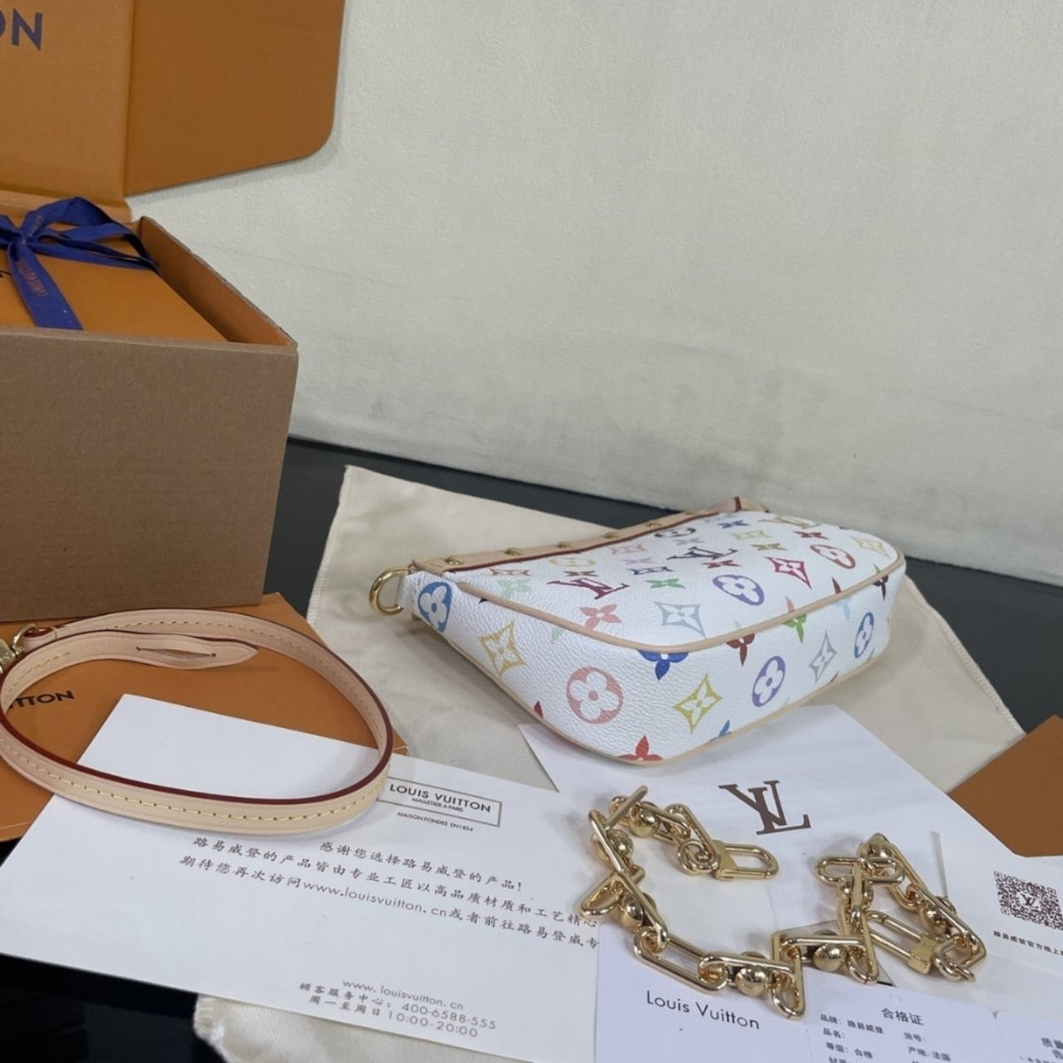 Super Vip 1:1 – Louis Vuitton x Murakami Pochette Accessoires Bag White 22Cm M13404