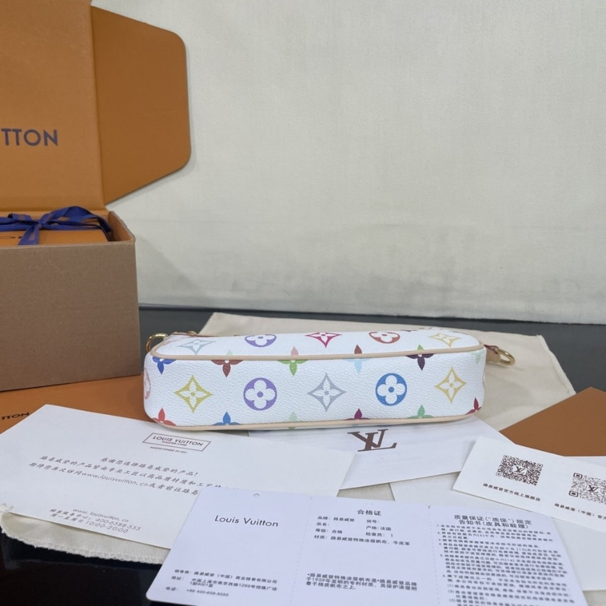 Super Vip 1:1 – Louis Vuitton x Murakami Pochette Accessoires Bag White 22Cm M13404