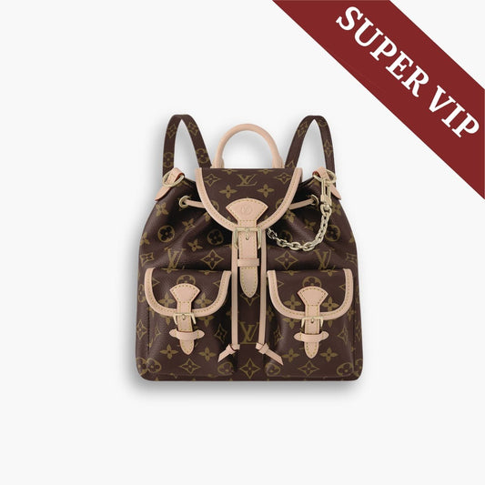 Super Vip 1:1 – Louis Vuitton Excursion PM Monogram Brown 23Cm M46932