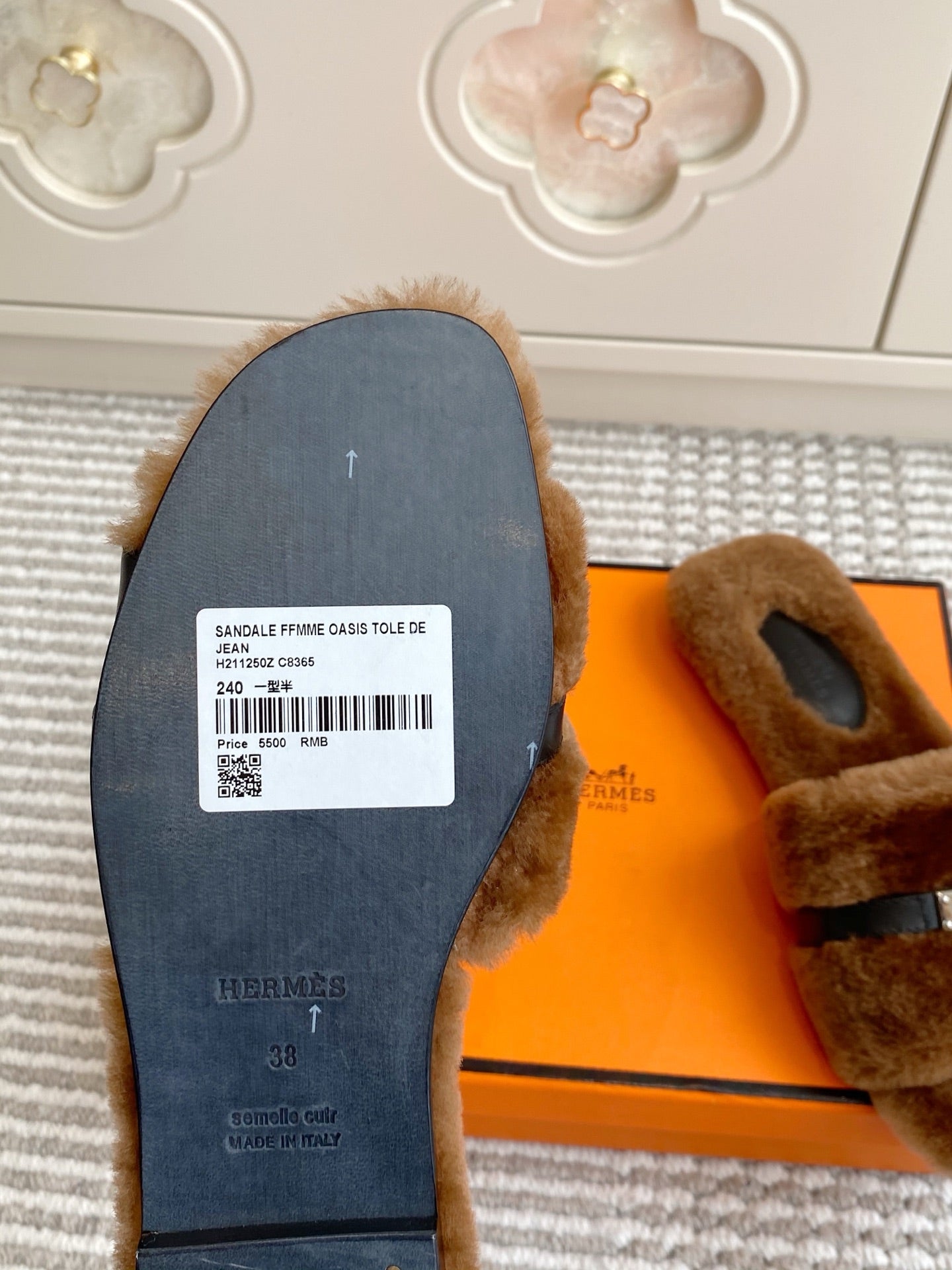 HM 25S GIULIA SANDAL IN BROWN SHEARLING WITH SILVER HARDWARE - 35