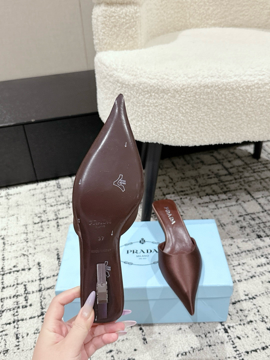 PRADA 25S POINTED-TOE MULES IN DARK BROWN SATIN - 35