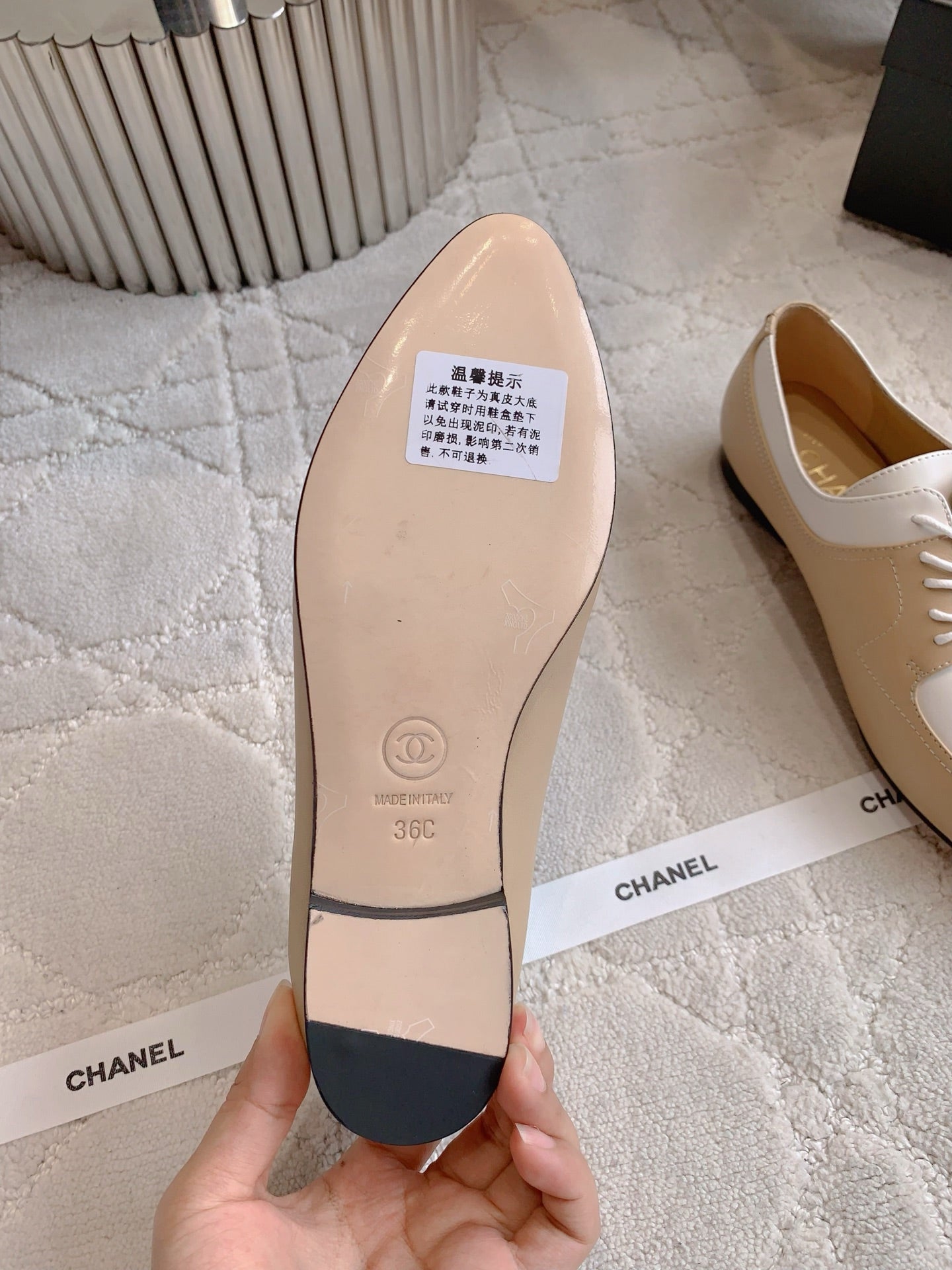 CHANEL 25S TWO TONE LACE UP IN BEIGE CALFSKIN - 35