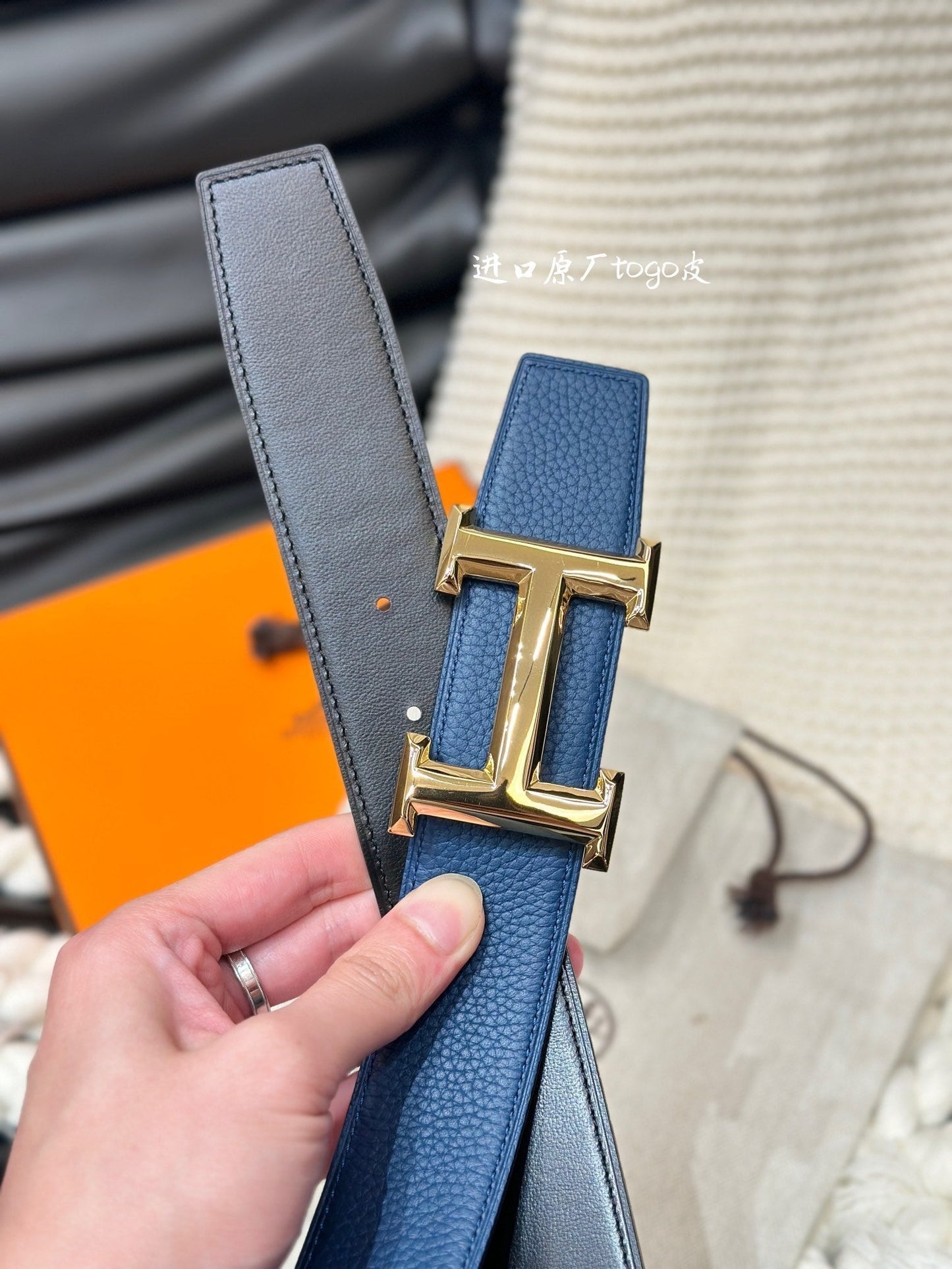 HM 5382 BELT GOLD BUCKLE & REVERSIBLE NAVY BLUE LEATHER STRAP 38MM - 30