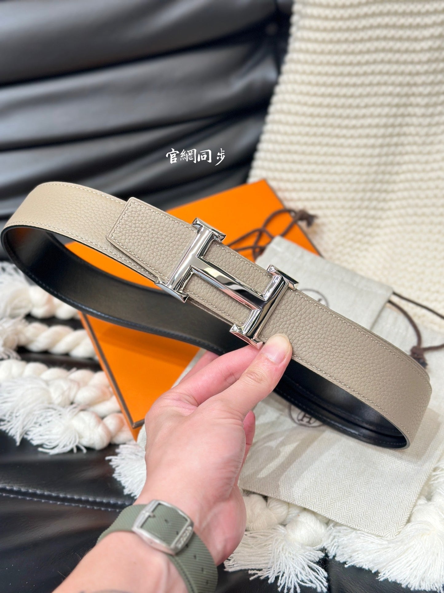 HM 5382 BELT SILVER BUCKLE & REVERSIBLE CAMEL BROWN LEATHER STRAP 38MM - 30
