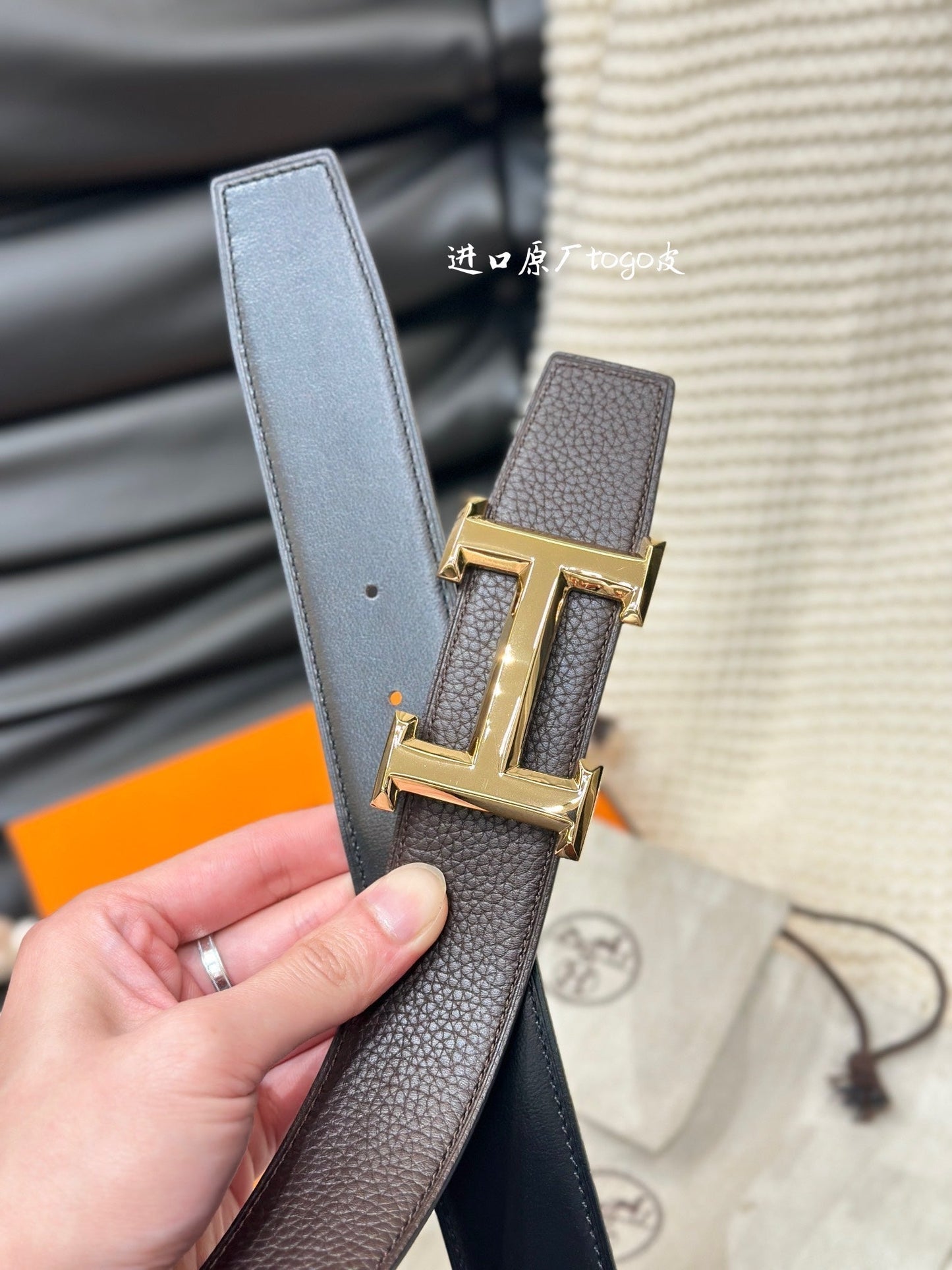 HM 5382 BELT GOLD BUCKLE & REVERSIBLE BLACK LEATHER STRAP 38MM - 30