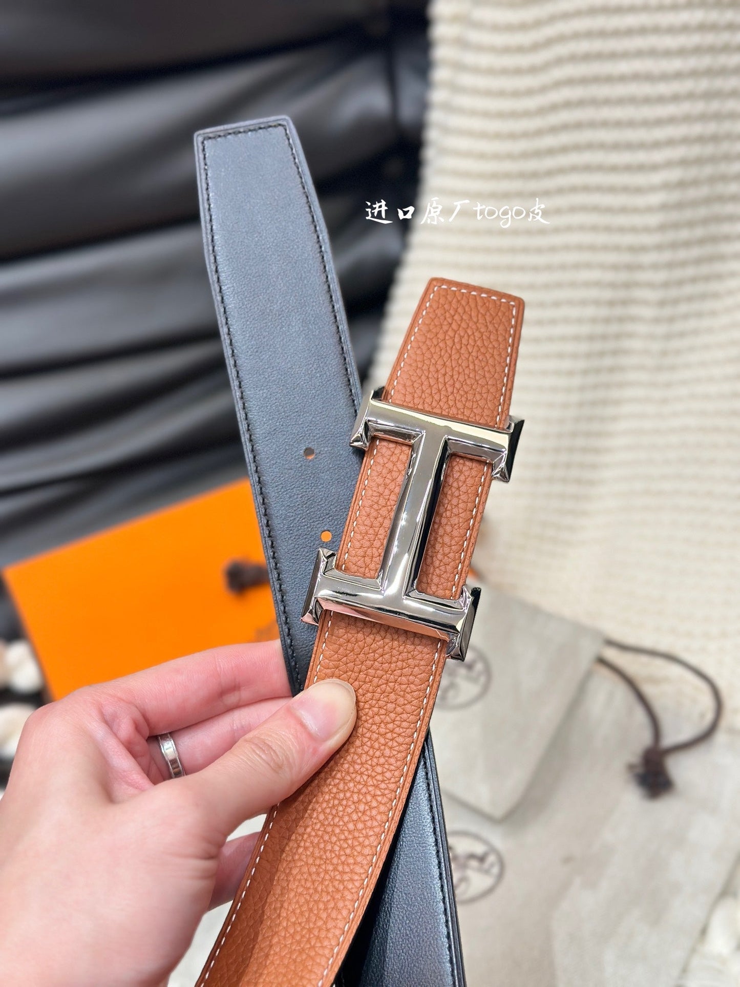 HM 5382 BELT SILVER BUCKLE & REVERSIBLE ORANGE LEATHER STRAP 38MM - 30