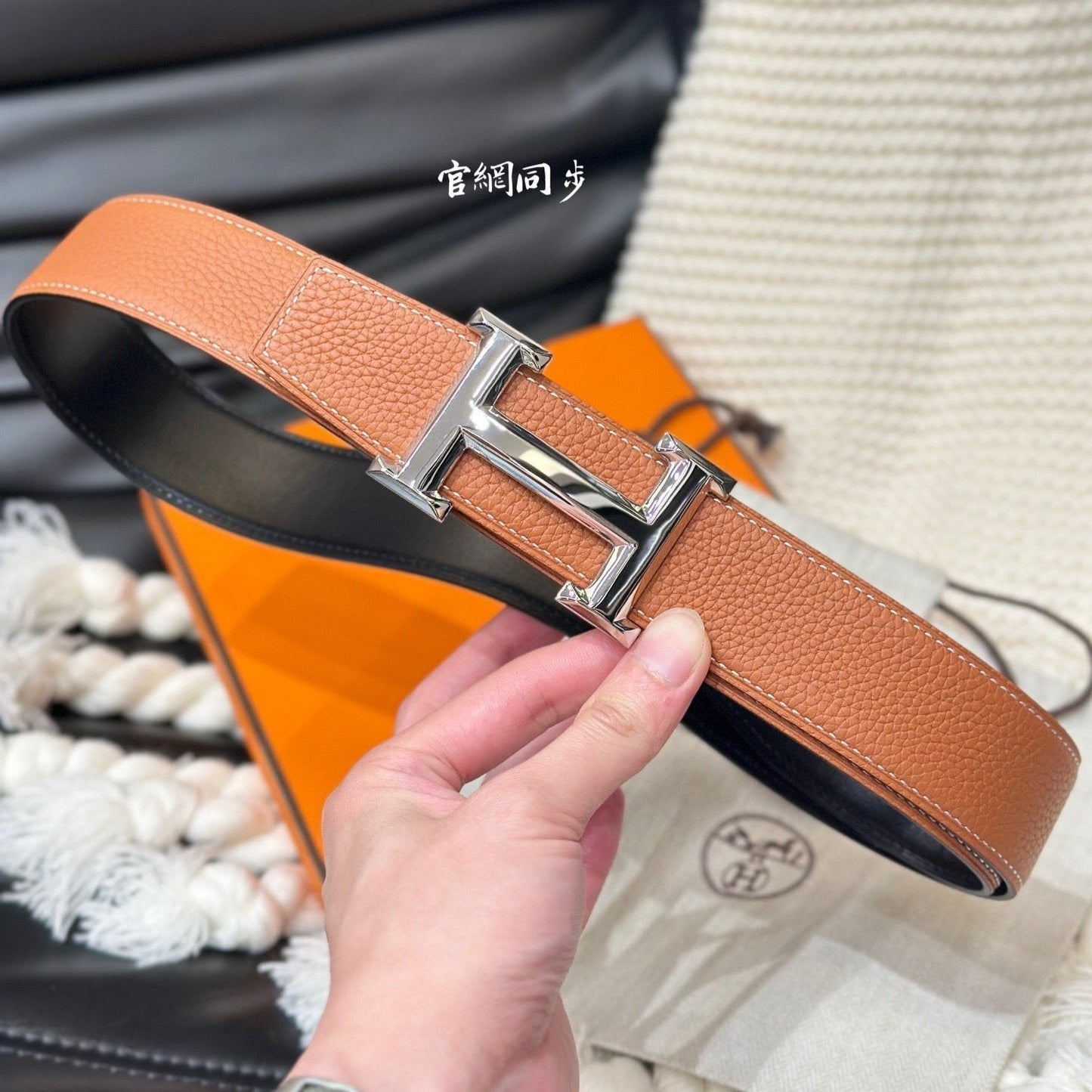HM 5382 BELT SILVER BUCKLE & REVERSIBLE ORANGE LEATHER STRAP 38MM - 30
