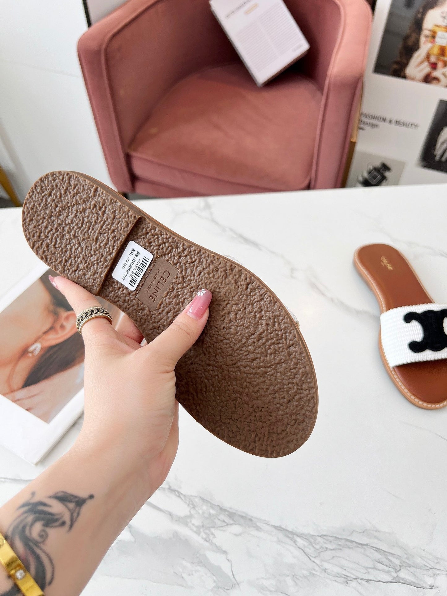 LYMPIA MULE WHITE RAFFIA AND BLACK WOOL LOGO - 35