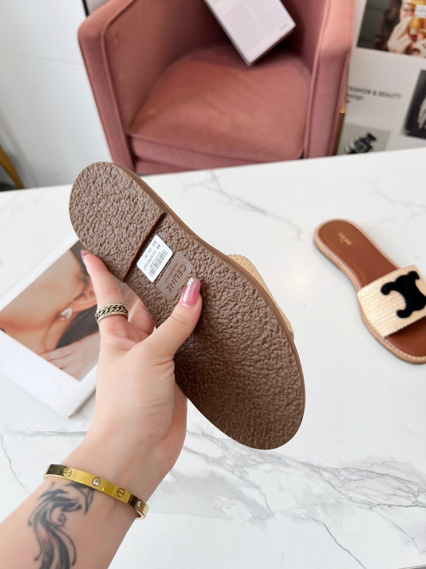 LYMPIA MULE BEIGE RAFFIA BLACK WOOL LOGO - 35
