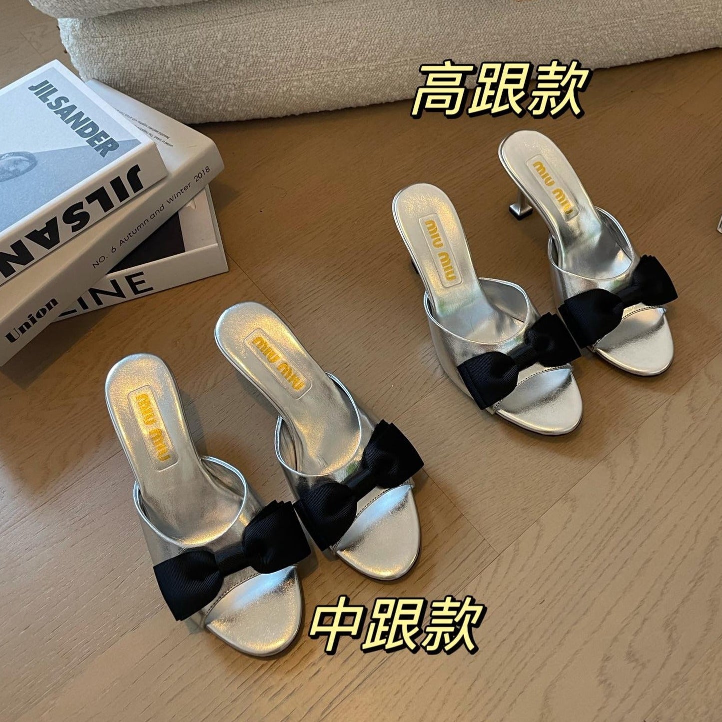 Silver High - Heels With Black Bow Calfskin - 35