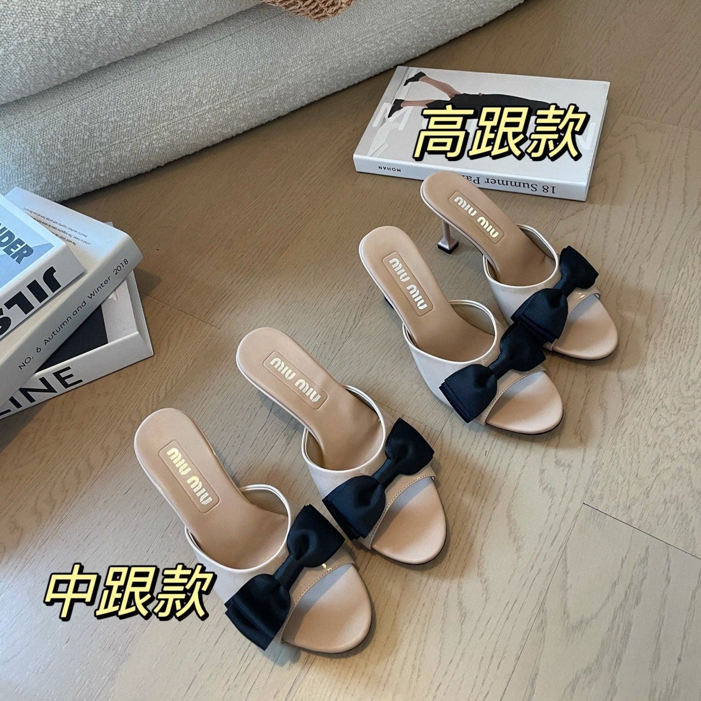 Nude Beige High - Heels With Black Bow Calfskin - 35