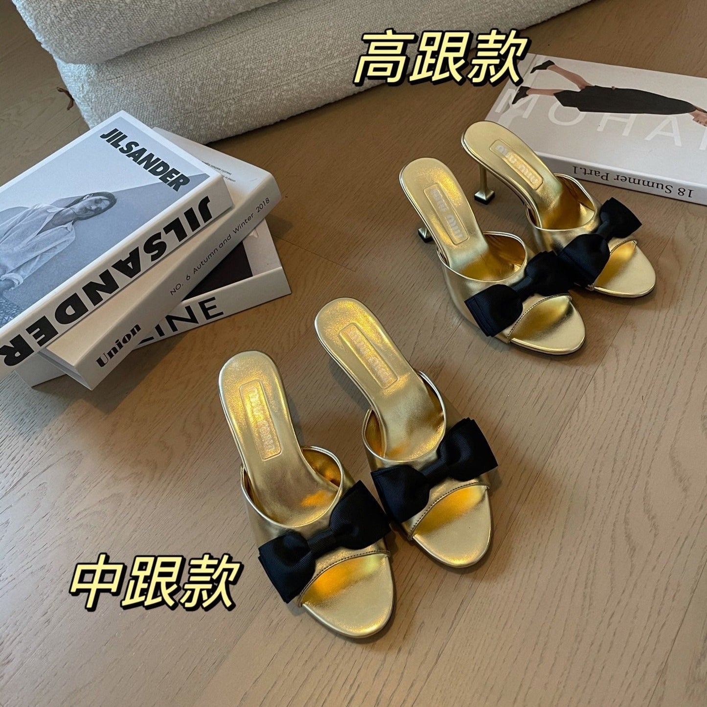 Metallic Gold High - Heels With Black Bow Calfskin - 35