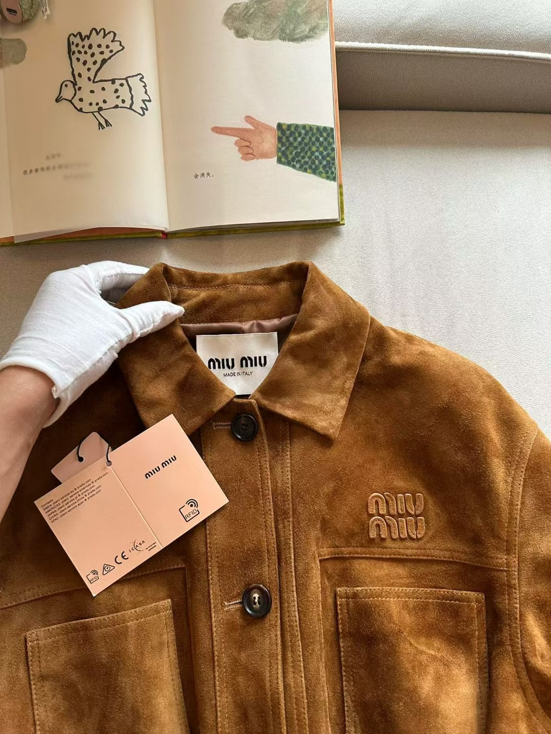 MIUMIU JACKET STYLE 86