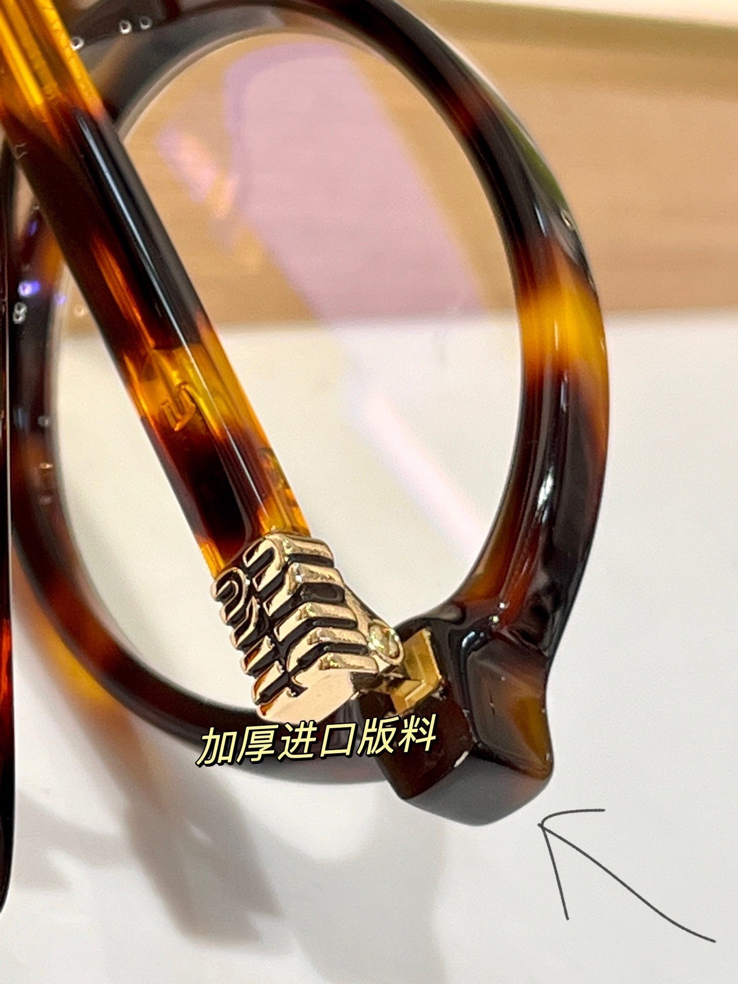 REGARD SUNGLASSES SMU04Z IN ACETATE - Havana Brown