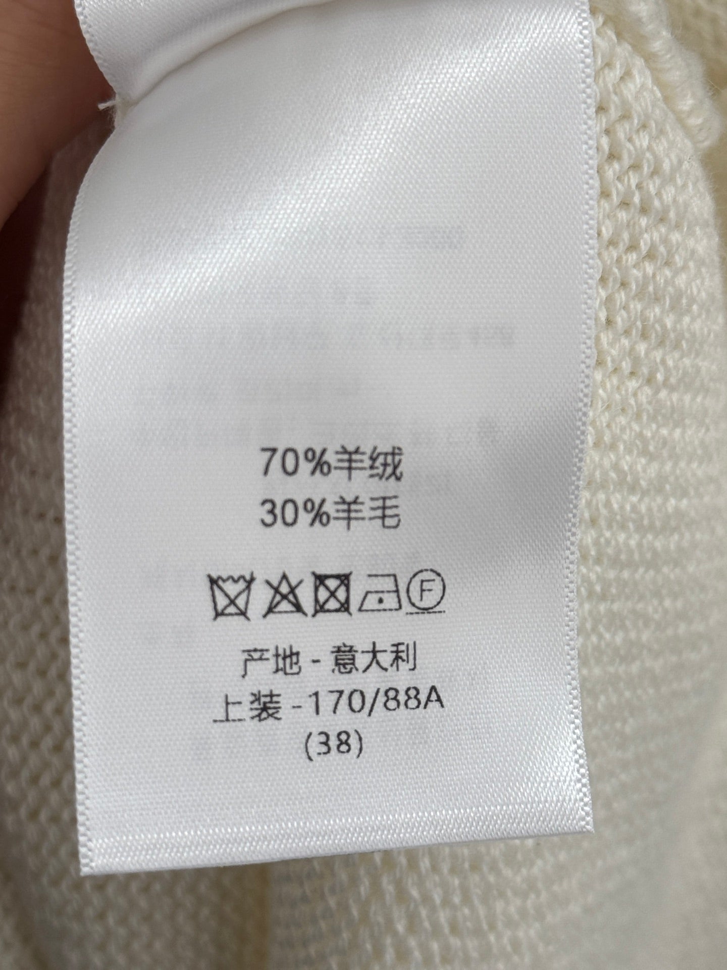 DIOR 25S T-SHIRT 466