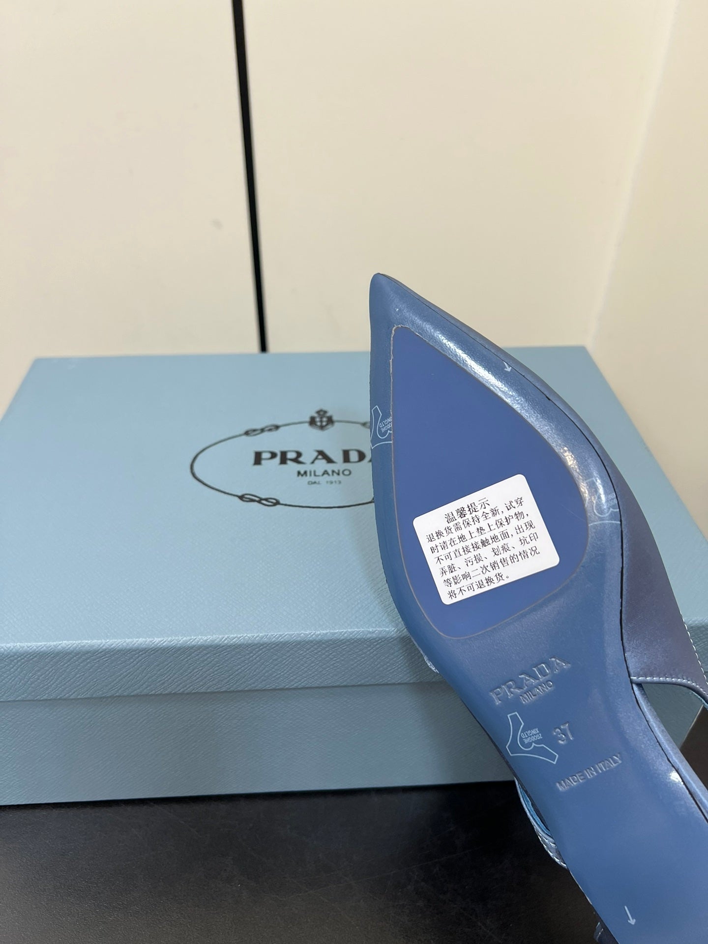 CUT-OUT BALLERINAS IN PERANO BLUE SATIN - 35