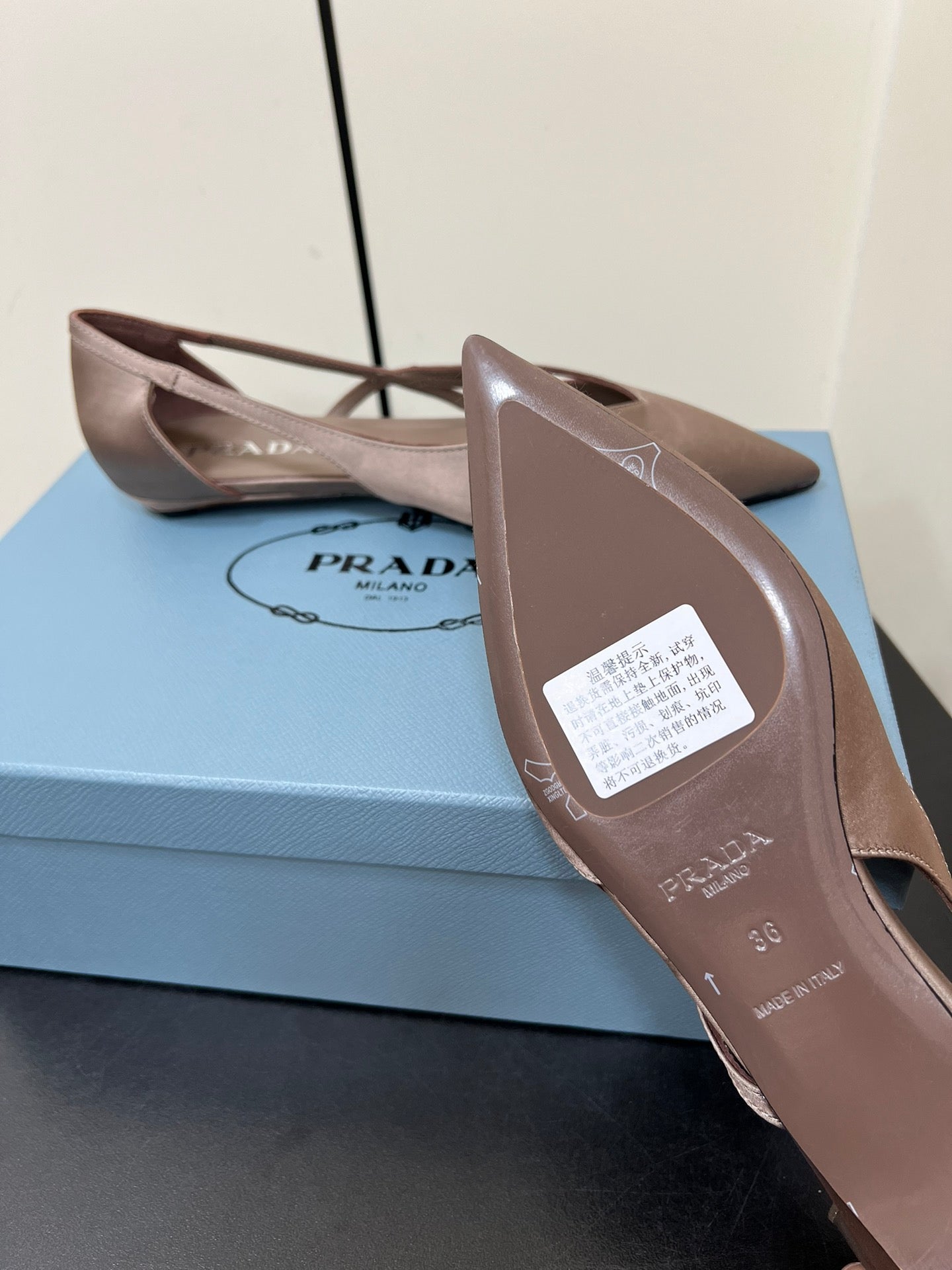 CUT-OUT BALLERINAS IN HAZELNUT BEIGE SATIN - 35