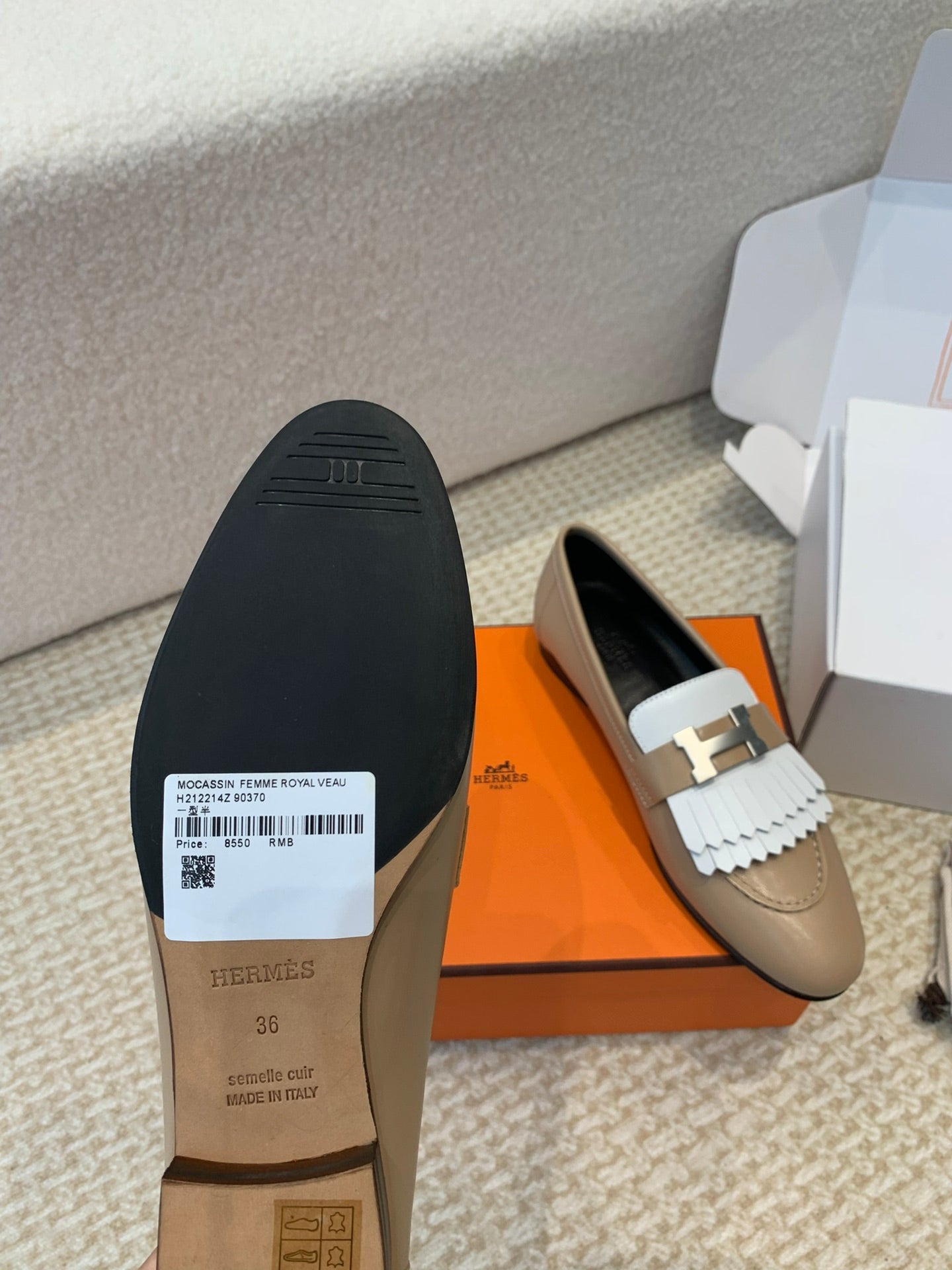 ROYAL LOAFER NUDE BROWN CALFSKIN - 35