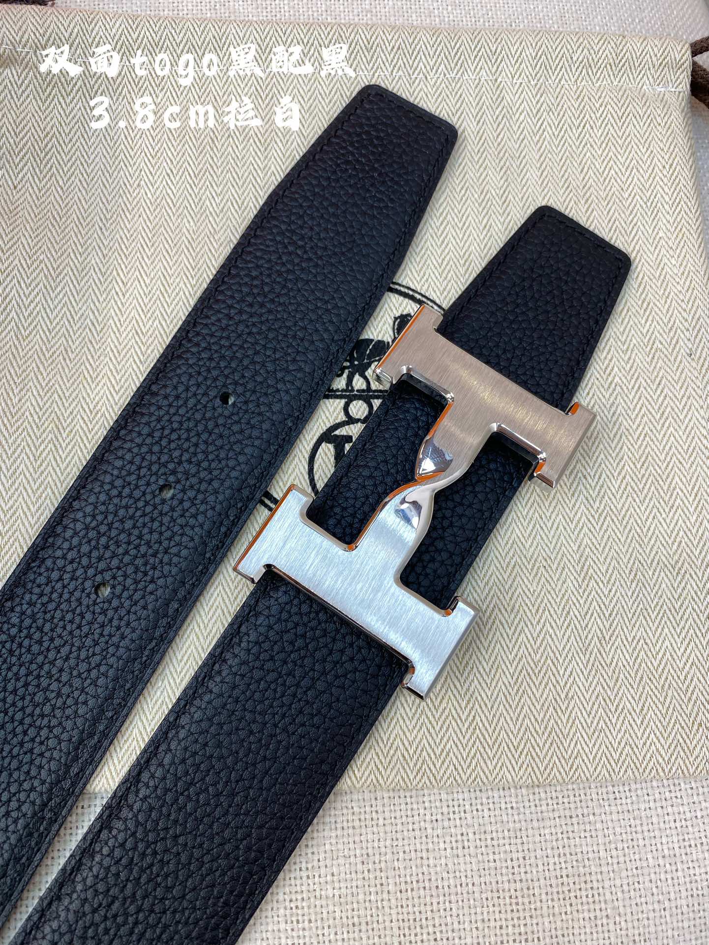HM H BELT BUCKLE & REVERSIBLE BLACK LEATHER STRAP 38MM SILVER HARDWARE - 30