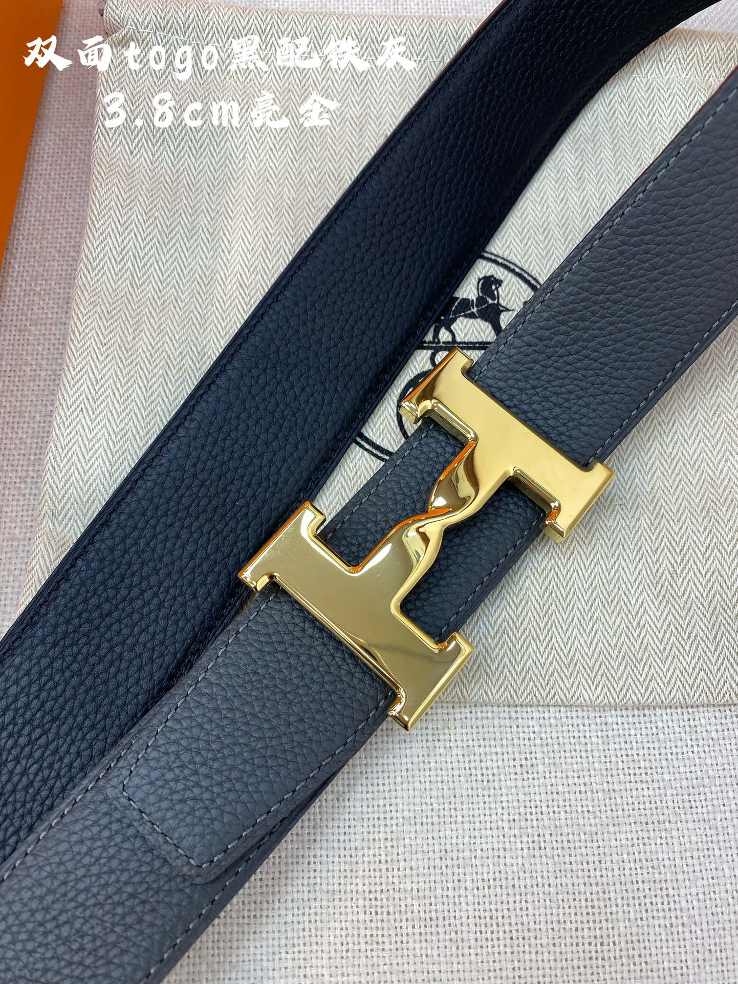 HM H BELT BUCKLE & REVERSIBLE BLACK LEATHER STRAP 38MM GOLD HARDWARE - 30