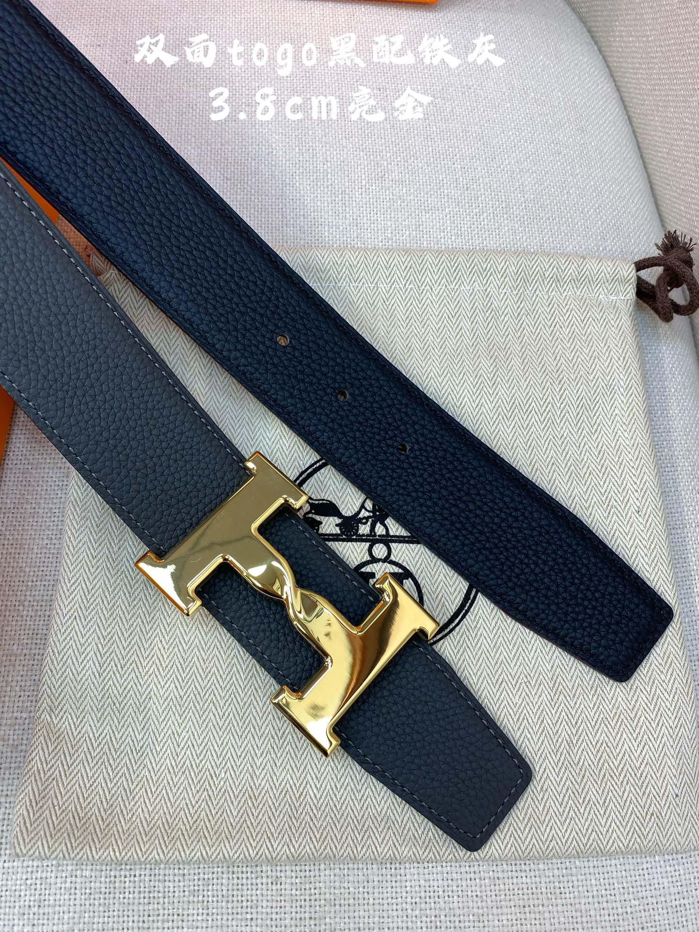 HM H BELT BUCKLE & REVERSIBLE BLACK LEATHER STRAP 38MM GOLD HARDWARE - 30