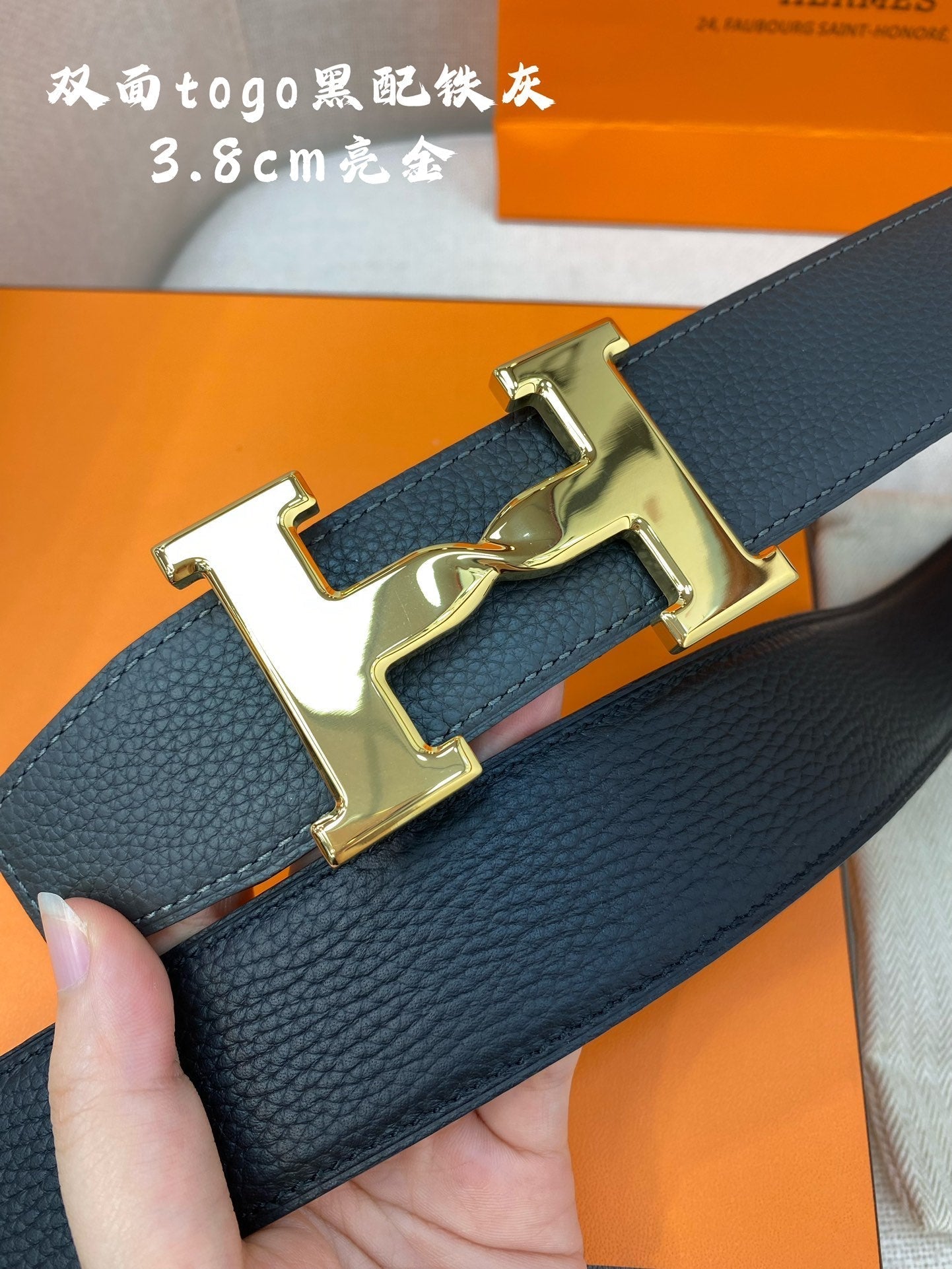 HM H BELT BUCKLE & REVERSIBLE BLACK LEATHER STRAP 38MM GOLD HARDWARE - 30