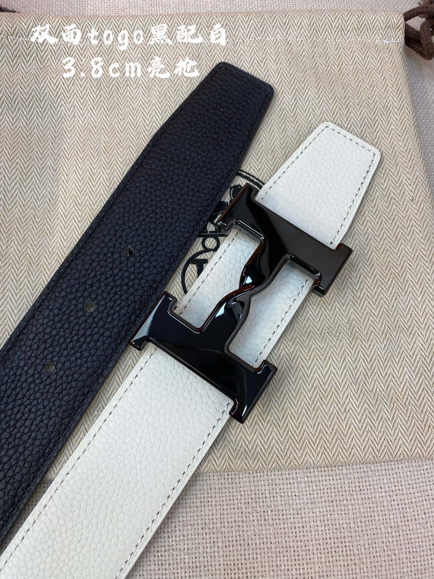 HM H BELT BUCKLE & REVERSIBLE BLACK AND WHITE LEATHER STRAP 38MM BLACK HARDWARE - 30