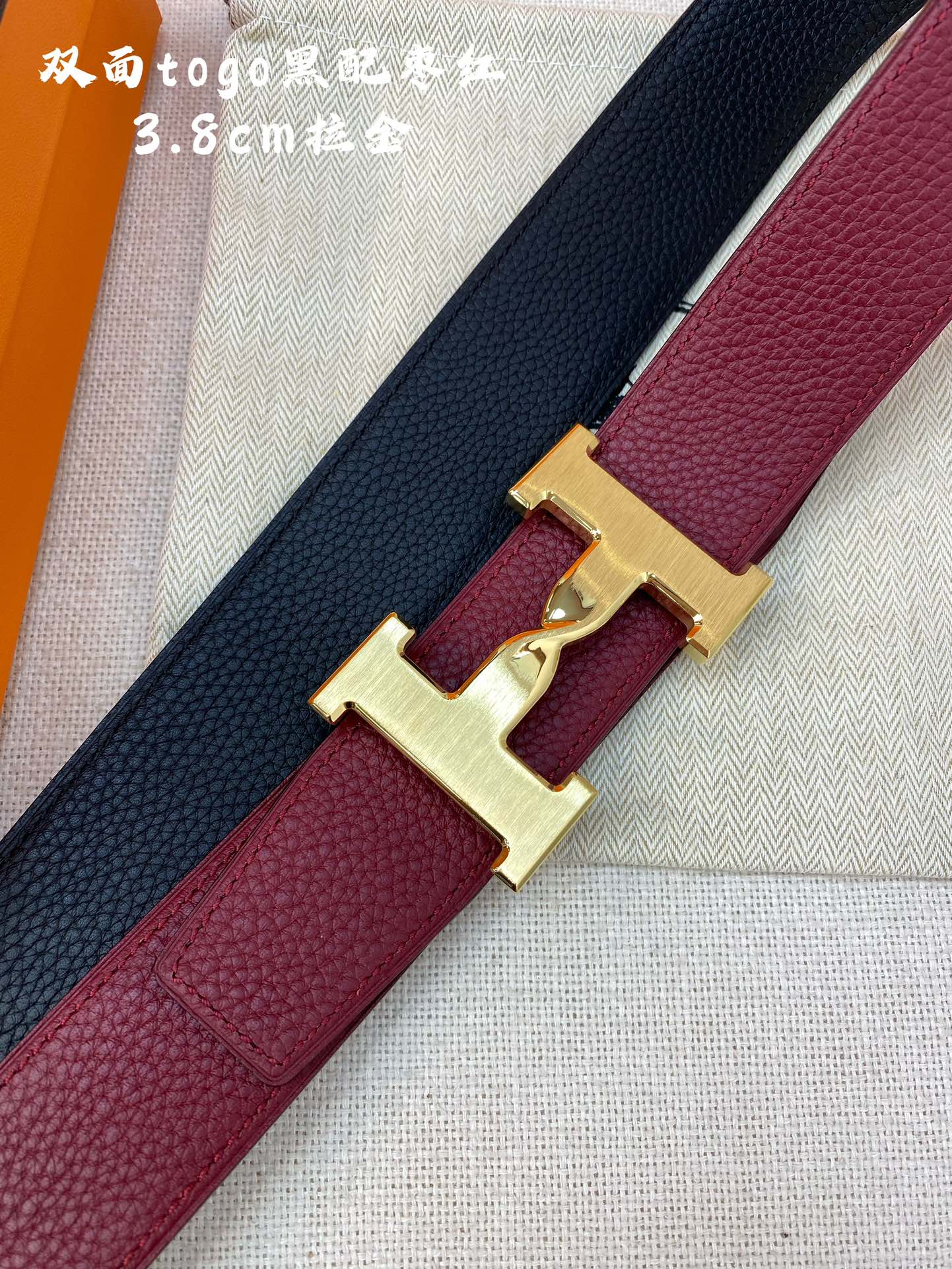 HM H BELT BUCKLE & REVERSIBLE WINE RED AND BLACK STRAP 38MM GOLD HARDWARE - 30