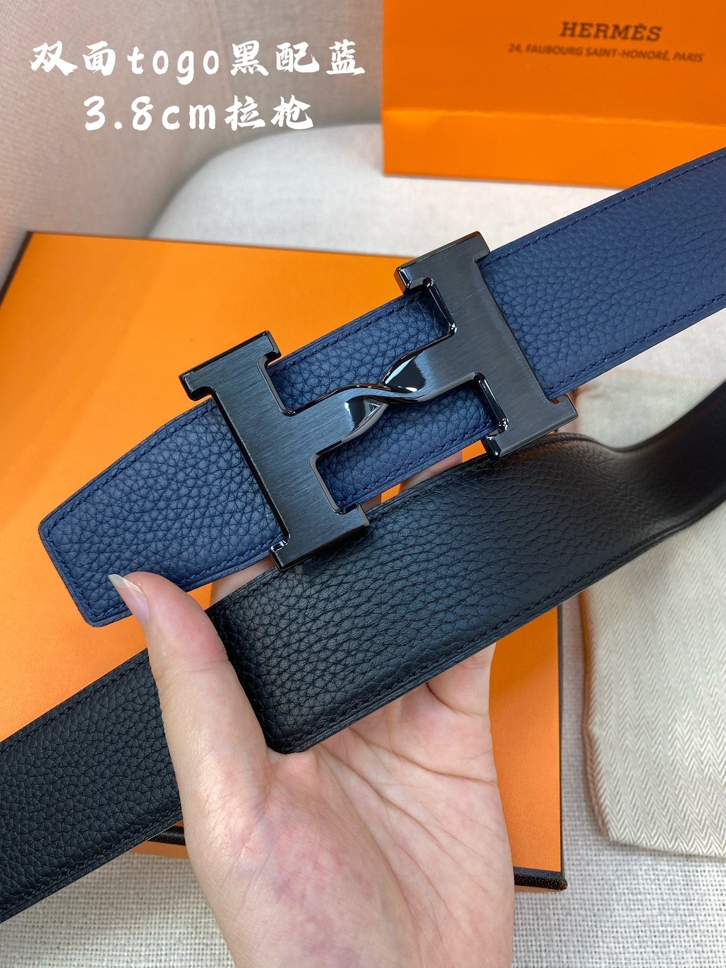 HM H BELT BUCKLE & REVERSIBLE NAVY BLUE STRAP 38MM BLACK HARDWARE - 30