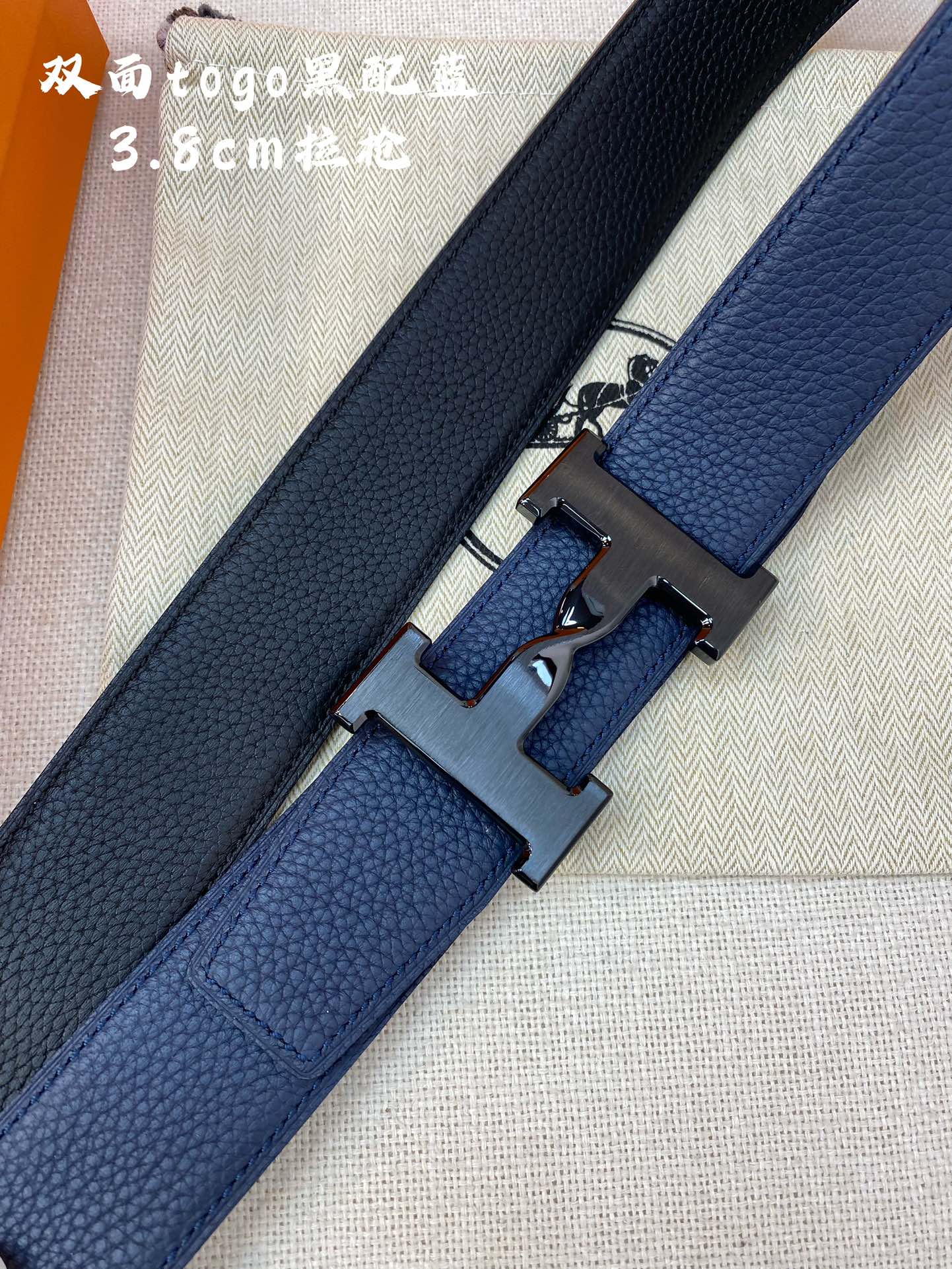 HM H BELT BUCKLE & REVERSIBLE NAVY BLUE STRAP 38MM BLACK HARDWARE - 30