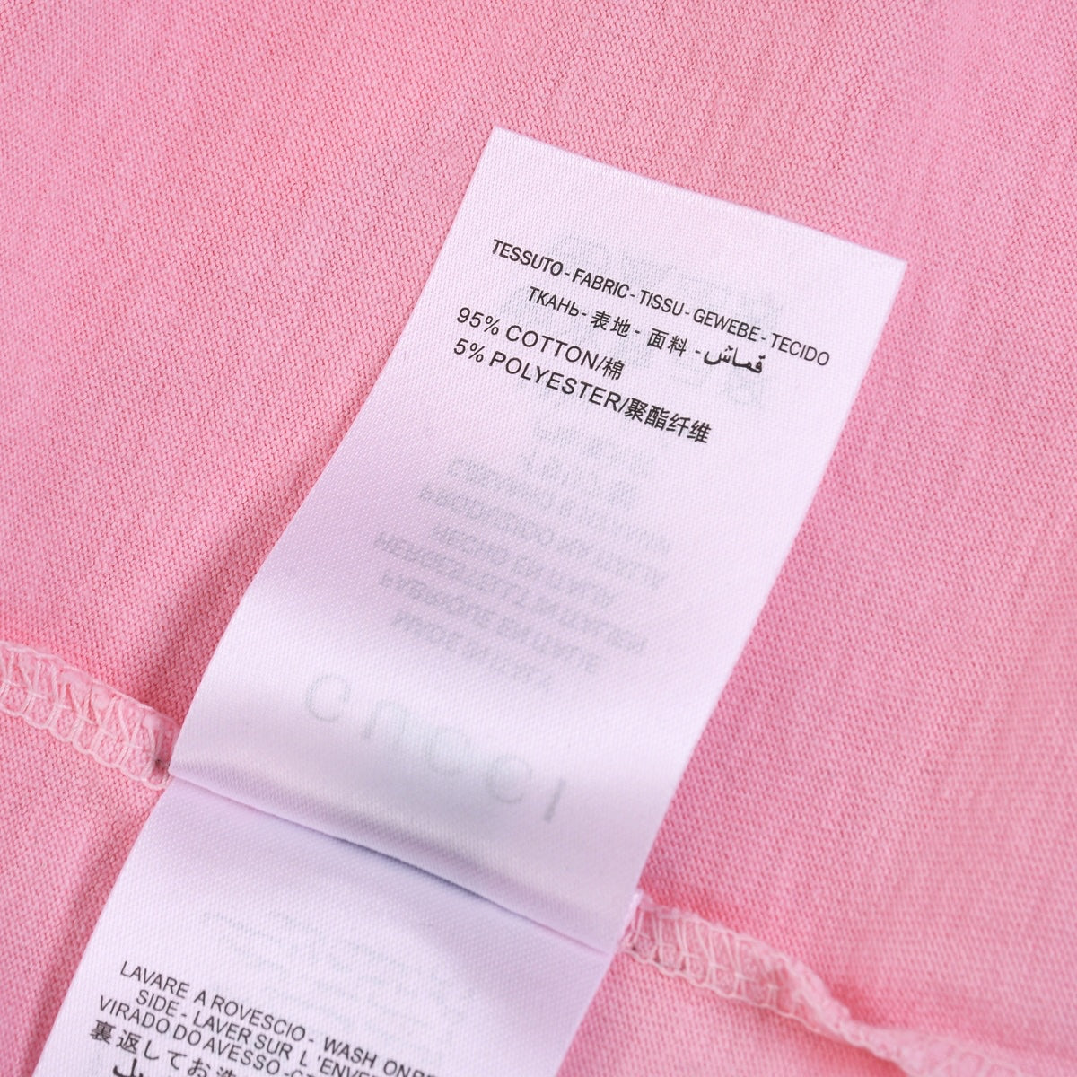 GUCCI 26S T-SHIRT 166
