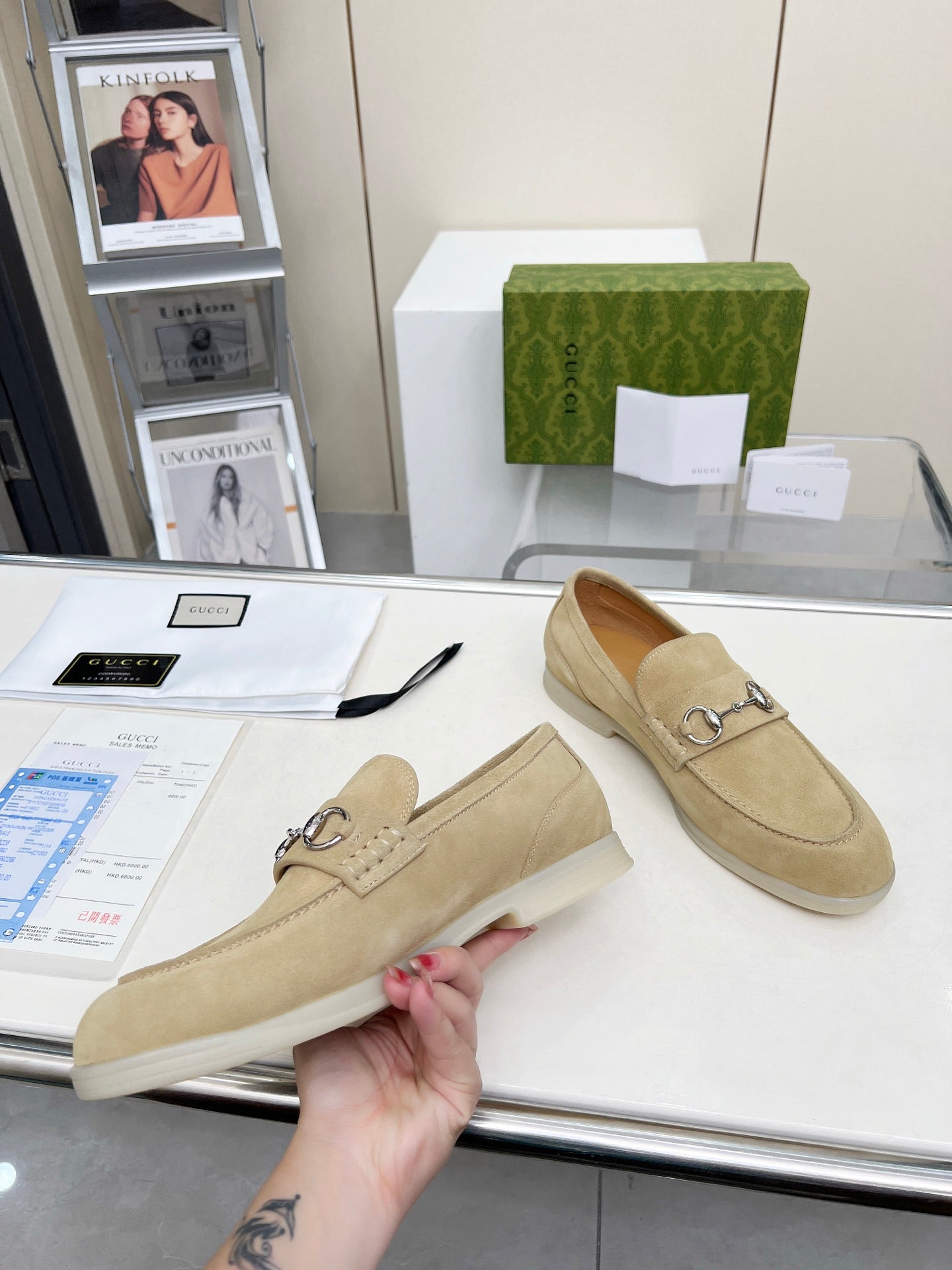 LOAFERS WITH SILVER HARDWARE IN BEIGE SUEDE - 39
