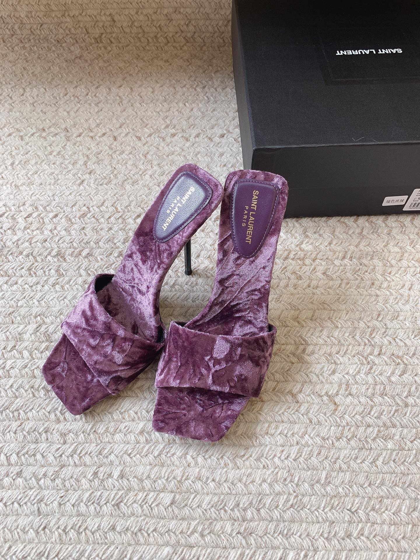 HIGH HEEL SLIDES IN PURPLE VELVET - 34