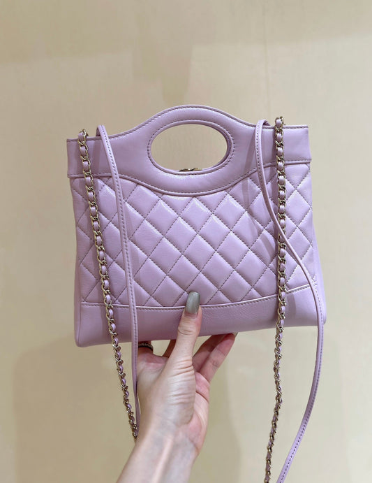 CHANEL 25S МІНІ СУМКА-ШОПЕР 23 ЗІ СВІТЛО-ФІОЛЕТОВОЇ ТЕЛЯЧОЇ ШКІРИ