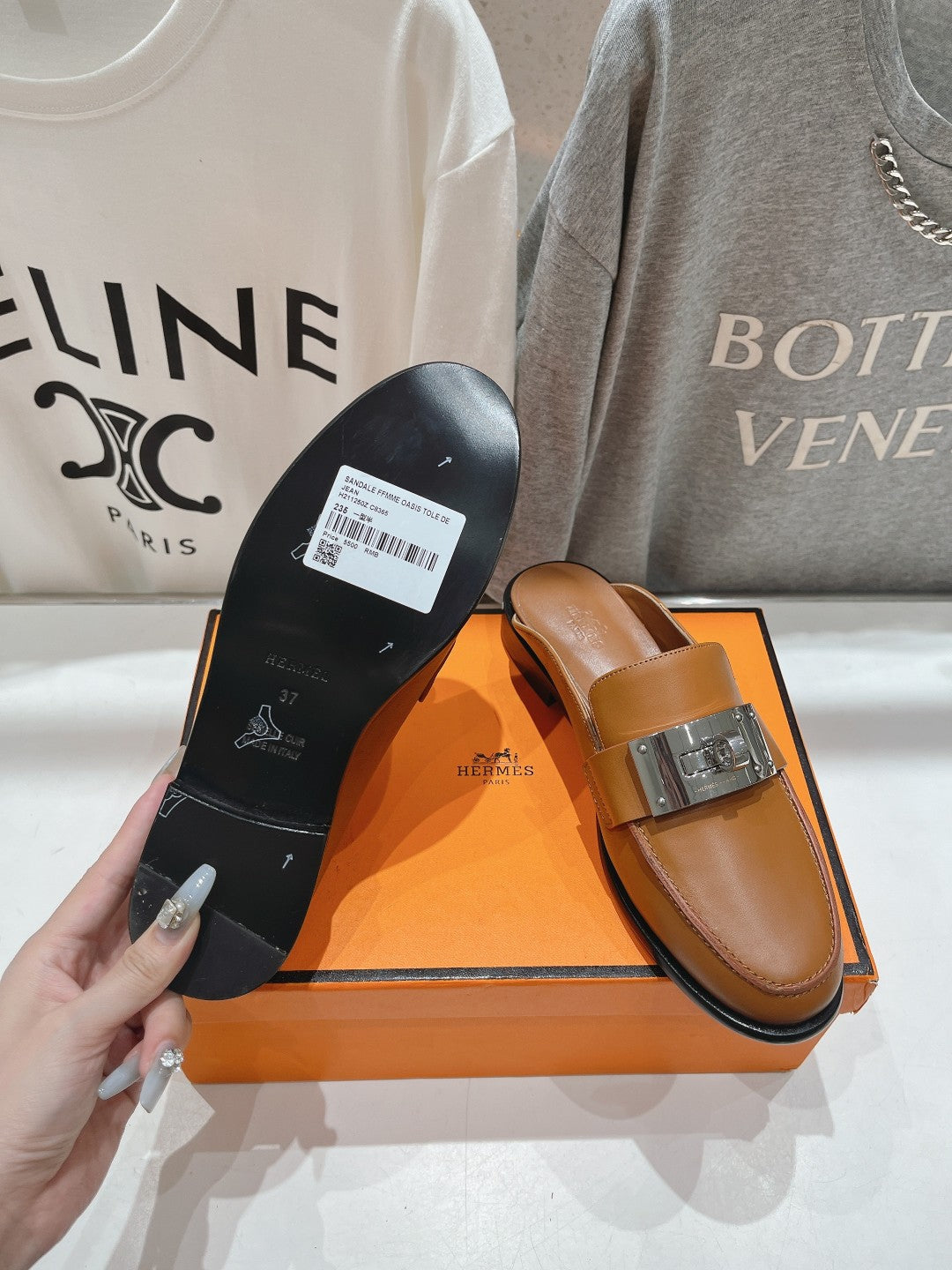 IOTA MULE CARAMEL CALFSKIN - 35