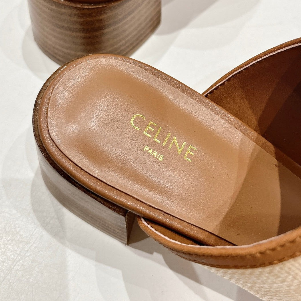 APPOLINE MULE IN RAFFIA & CALFSKIN BEIGE / TAN - 35