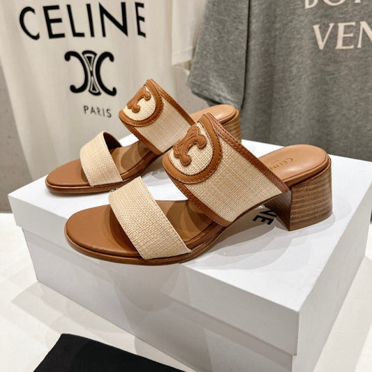 APPOLINE MULE IN RAFFIA & CALFSKIN BEIGE / TAN - 35