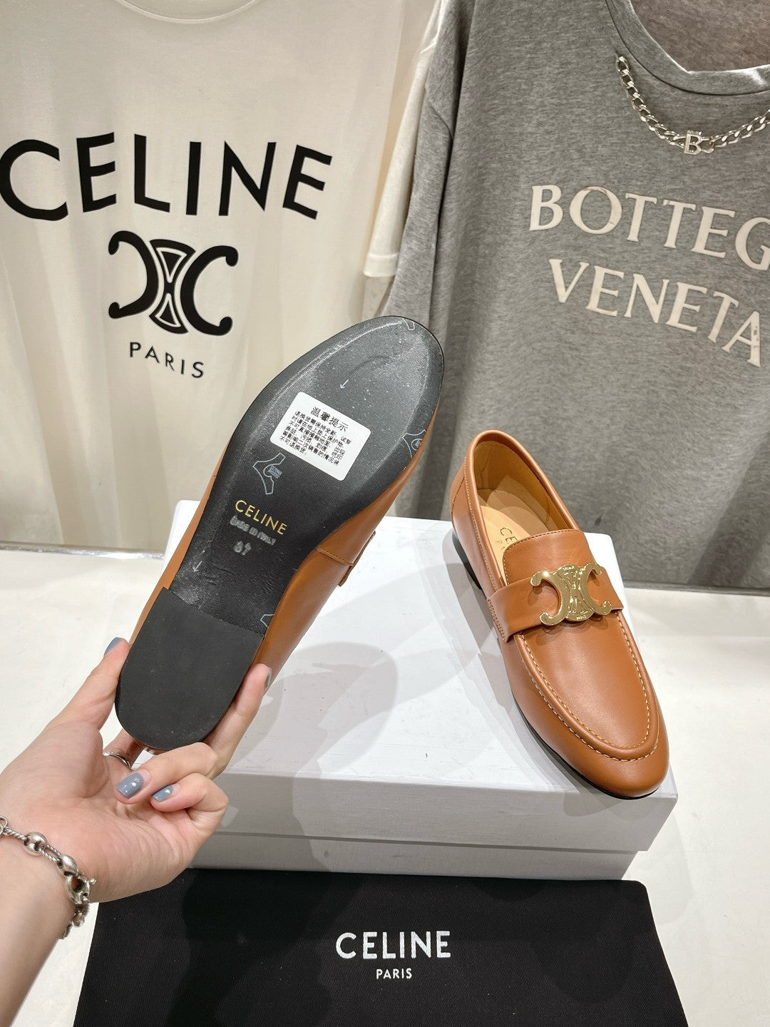 TRIOMPHE LOAFER IN BRONZE BROWN SMOOTH CALFSKIN GOLD HARDWARE - 35