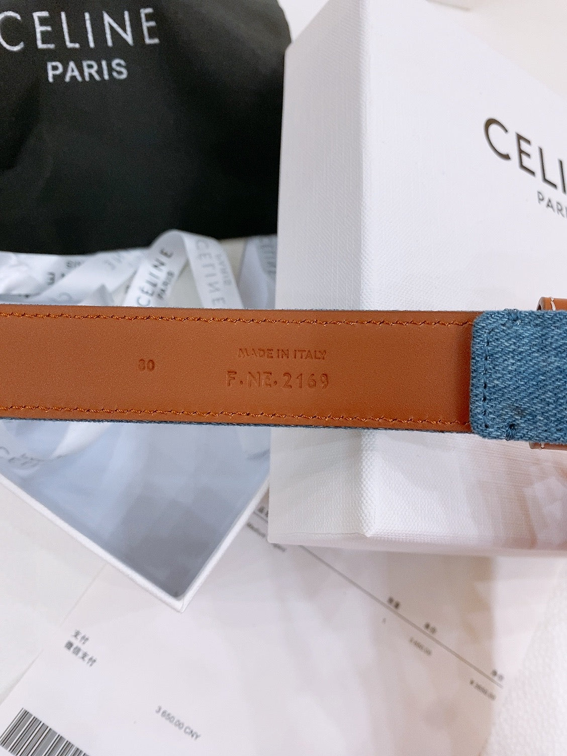 CELINE 25S BELT TRIOMPHE TAURILLON 25MM IN BROWN CALFSKIN AND DENIM 558356 - 26 - 28